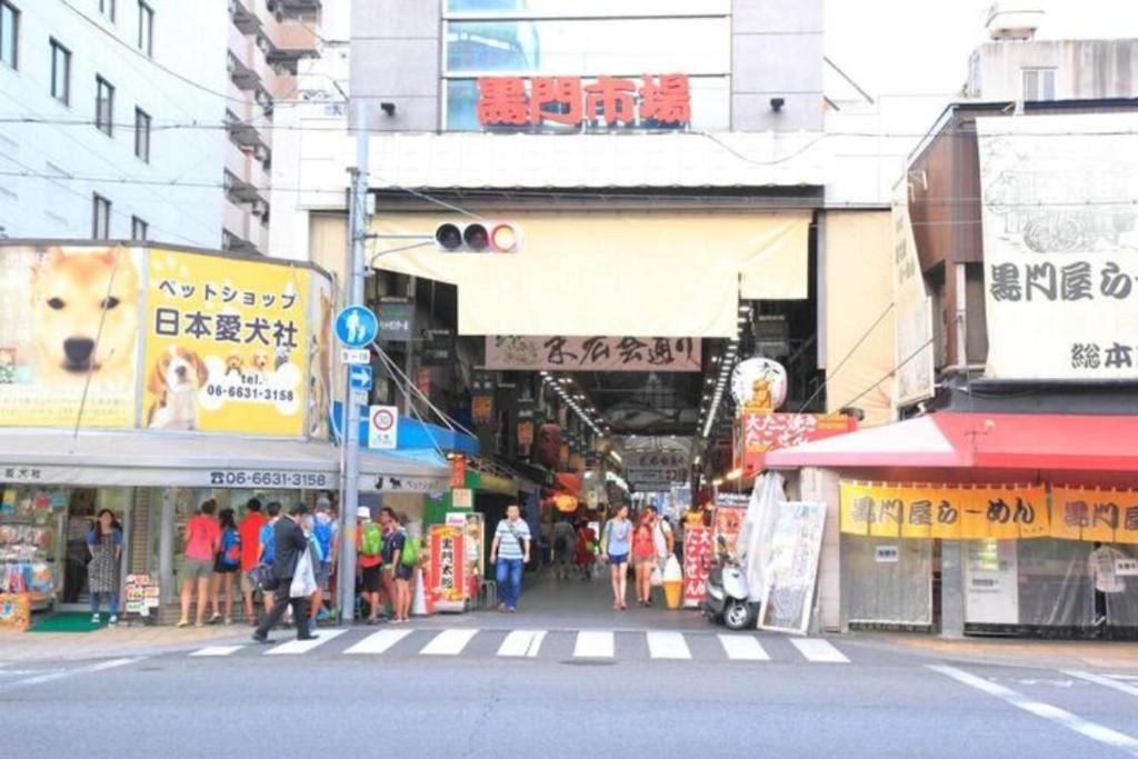 Fuji Heights Hotel Osaka Bagian luar foto